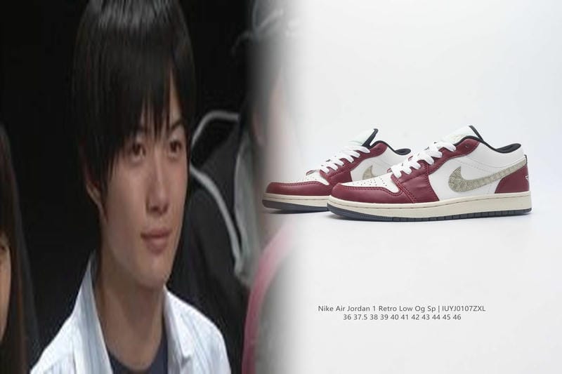 Nike Air Force 1 どこに売ってる？
