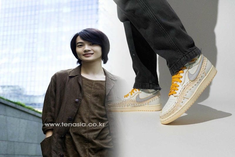 NIKE BY YOUとは何ですか？