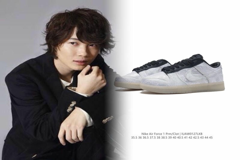 nike ヴェイパー マックス フライ ニット