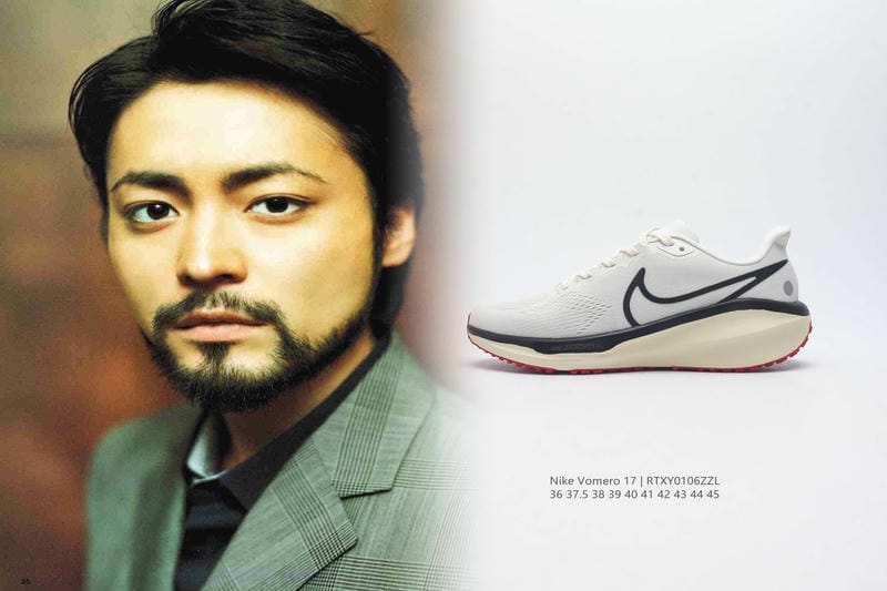 NIKE SHOX いつから？