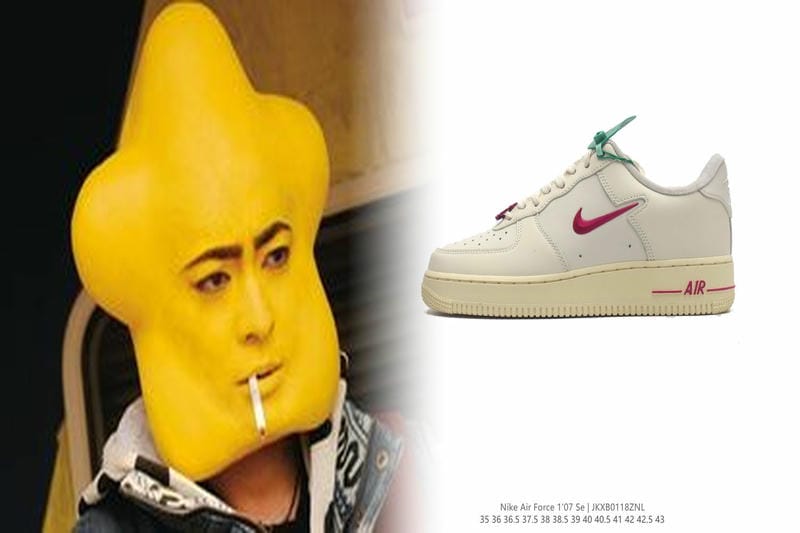 世界一高いNIKEは？
