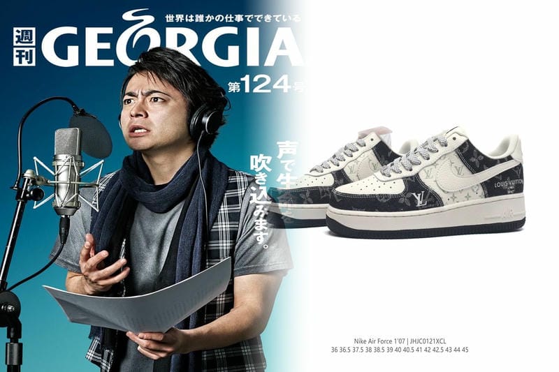 Nikeのjp14は何センチですか？