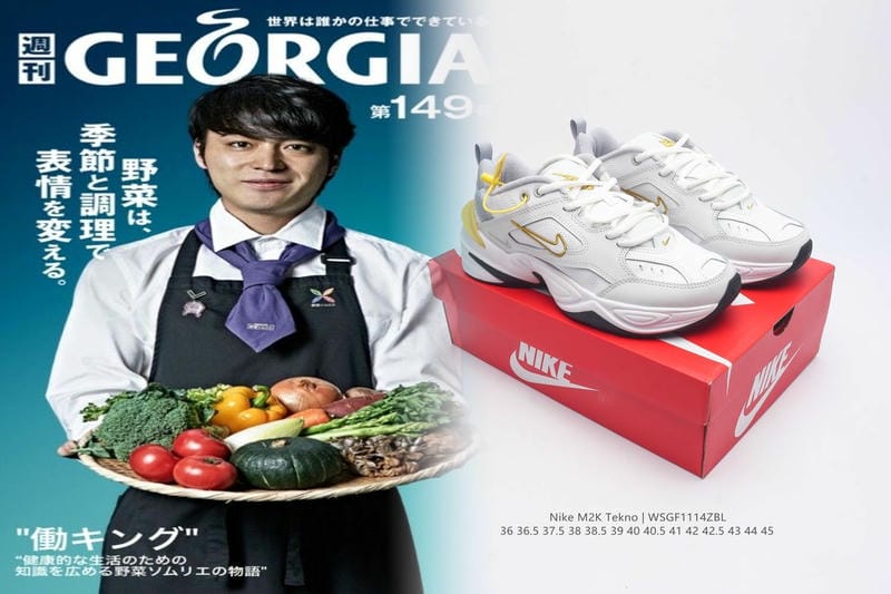 南町田のNIKEの営業時間は？