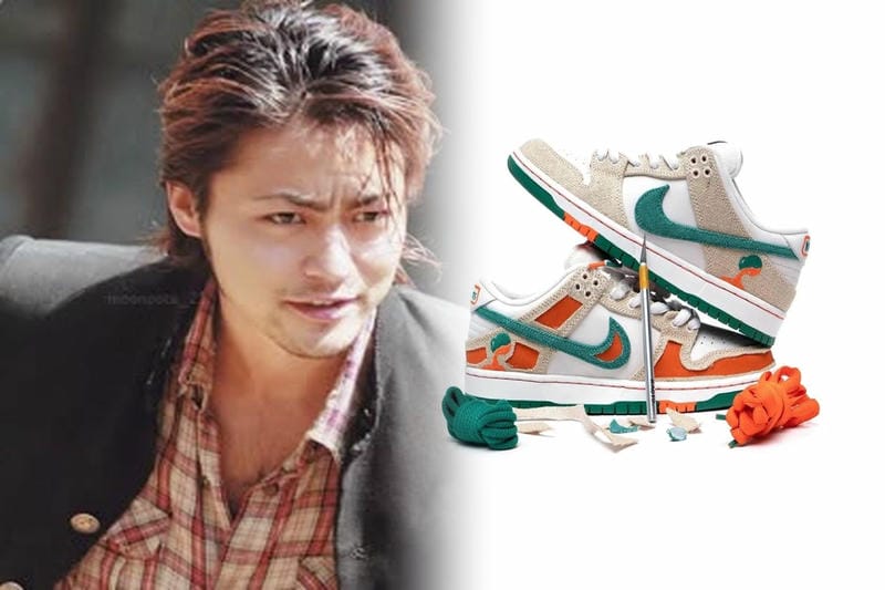Just Do It ナイキ いつから？