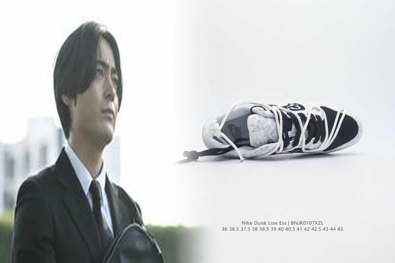 ナイキエアマックス1とは何ですか？