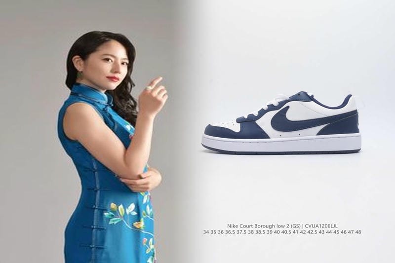 Nikeの原産地はどこですか？