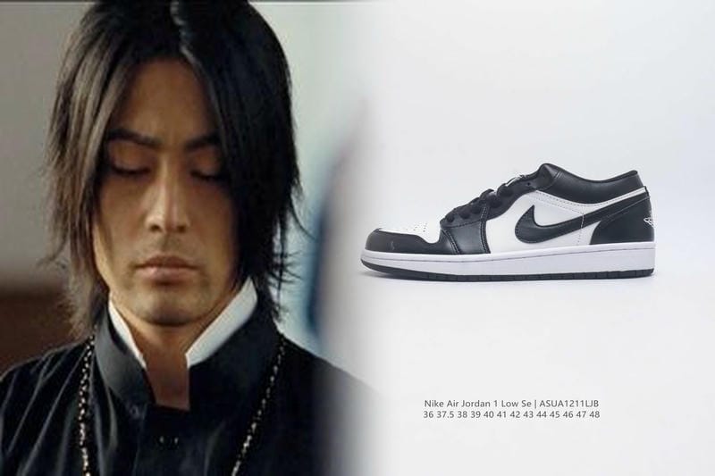 NIKE SBとは？