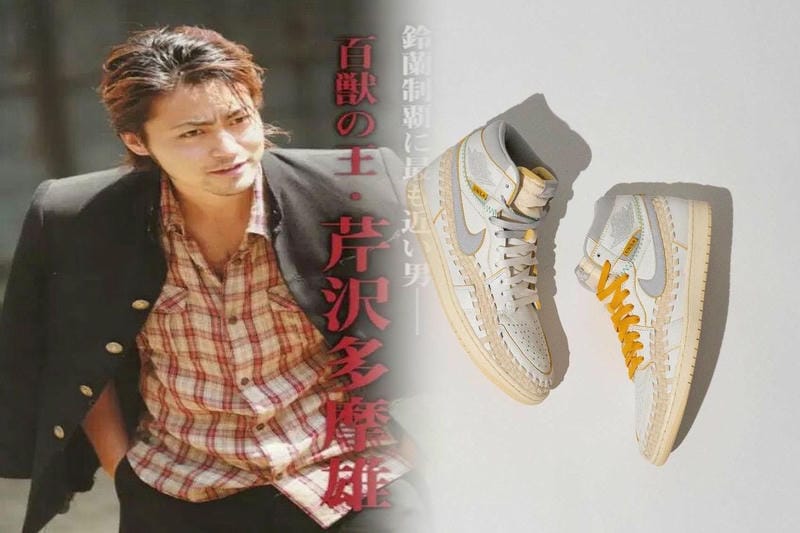NIKEヴェイパーフライ4の発売日はいつですか？