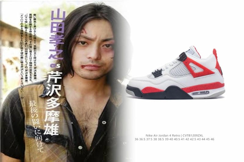 Nike Air Maxは水洗いできますか？