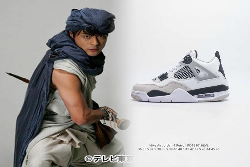 ナイキのSサイズは何センチですか？