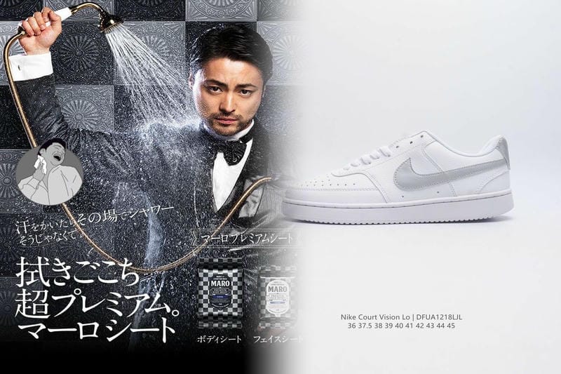 NIKE どこの国のメーカー？