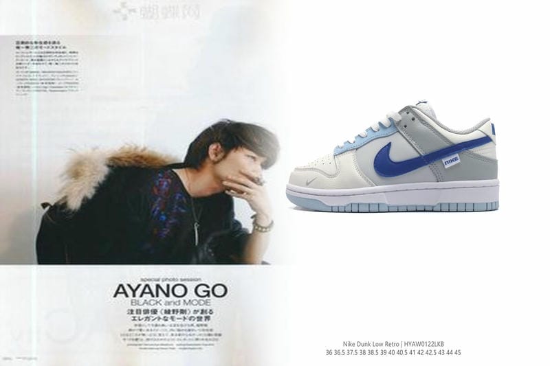 Nikeの元社長は誰ですか？