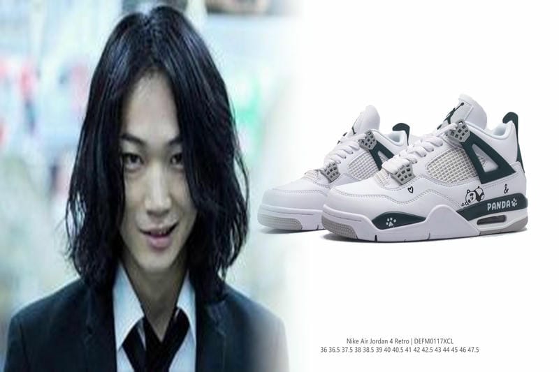 エアマックス95のソールの厚さは？