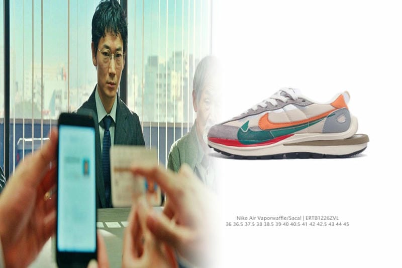 NIKEの目標株価はいくらですか？