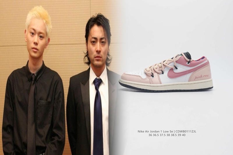 NIKE エアマックス 何センチから？