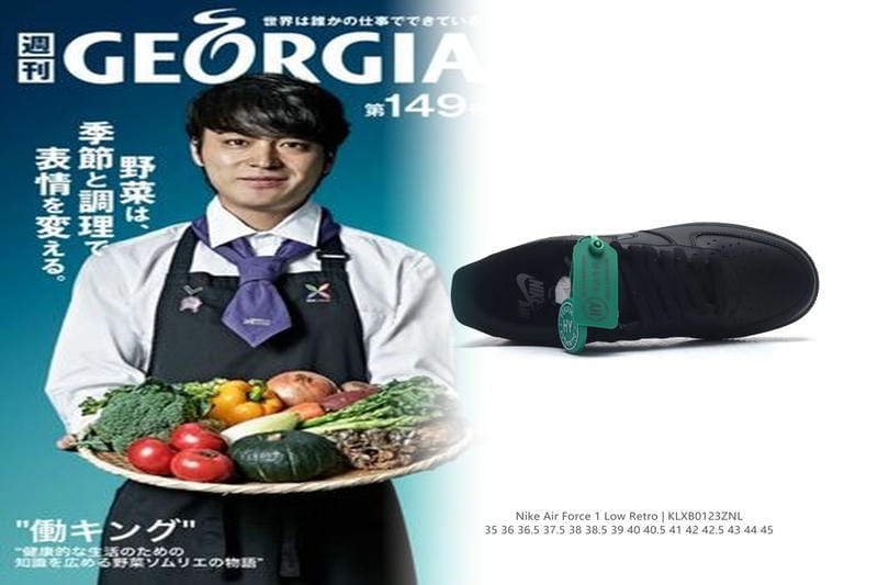NIKEのGSモデルとは何ですか？