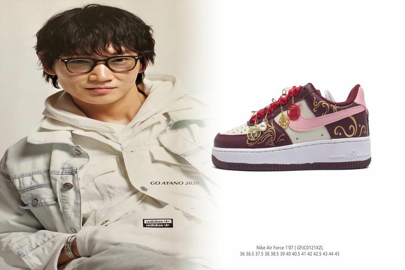 ナイキ の エア マックス