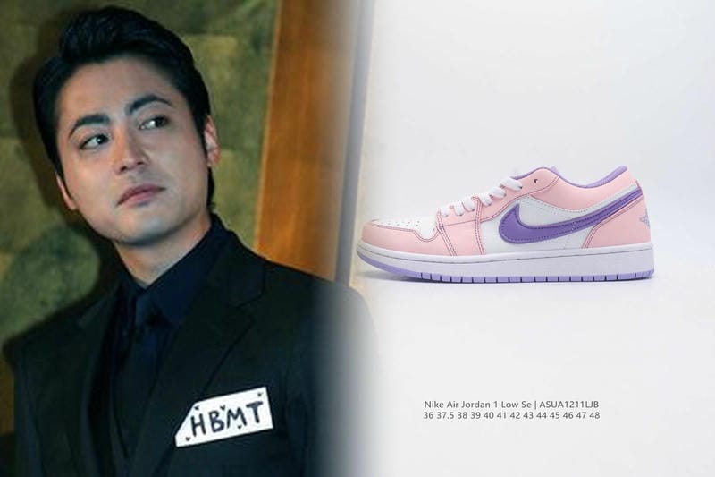 ナイキ バスパン ジュニア