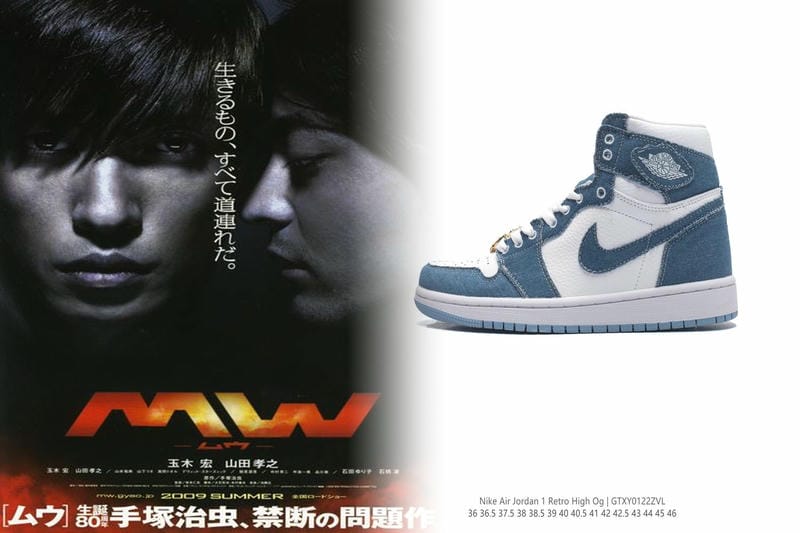 トレラン シューズ ナイキ