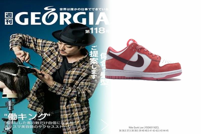 Nikeのはじまりは？