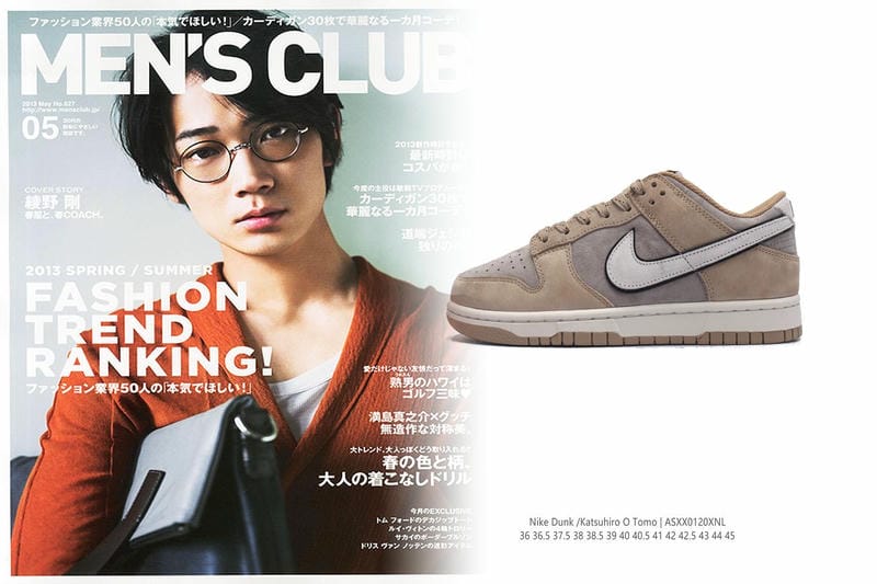 ナイキ スニーカー 最新