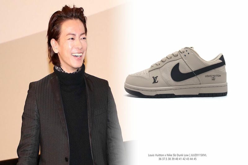 NikeのTravisの定価は？