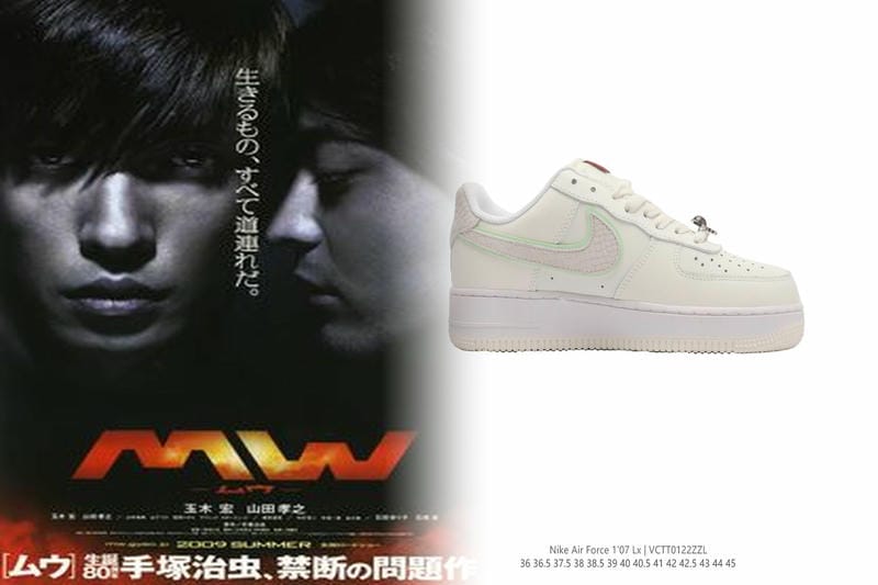 Nikeの経営者は誰ですか？