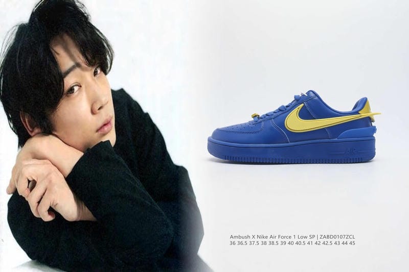 ナイキエアマックスDNのサイズ感は？