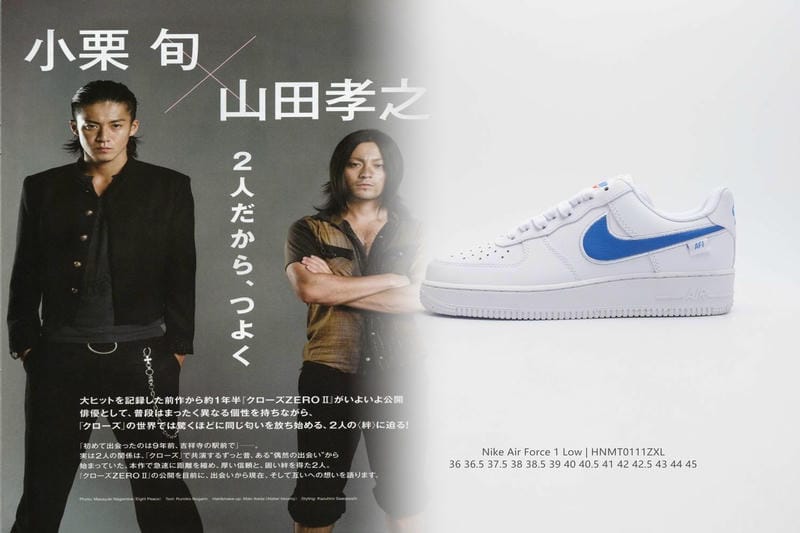ナイキのアプリでチェックアウトするには？