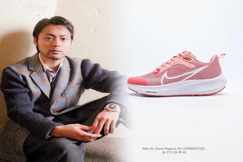 Nikeのモアテンとは何ですか？