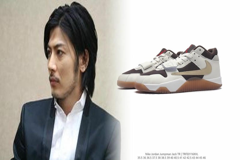 ナイキのティファニーブルーの値段は？