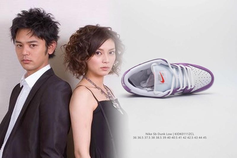 NIKEの紺タグとは？