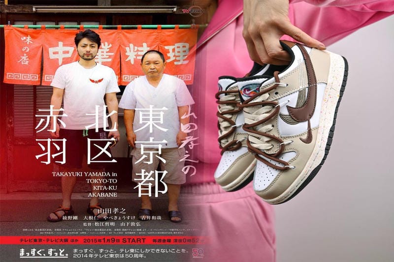 ナイキの一番最初の靴は？