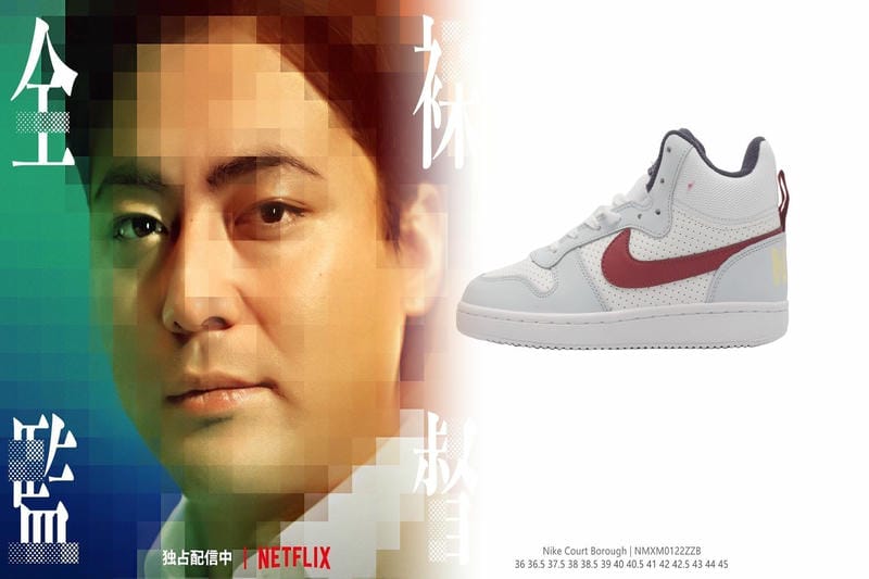 NIKEのダンクとエアフォース1の違いは何ですか？