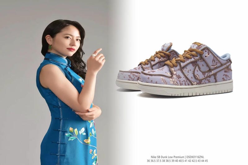 Nikeの誕生日クーポンの使用期限はいつまでですか？