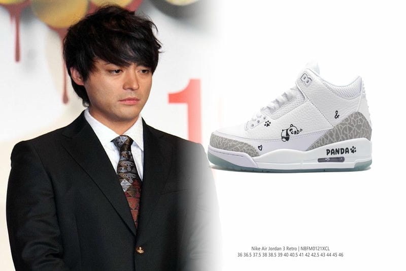 NIKEの後払いのやり方は？
