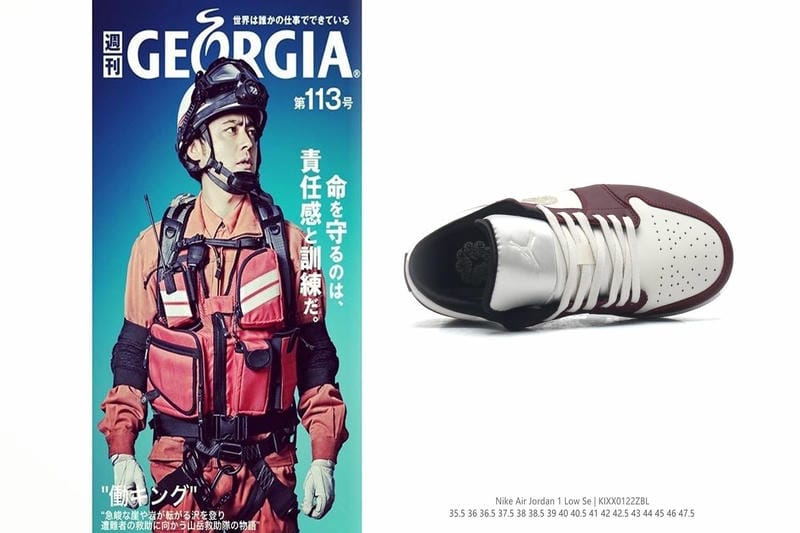 ナイキエアフォース1の生産国はどこですか？
