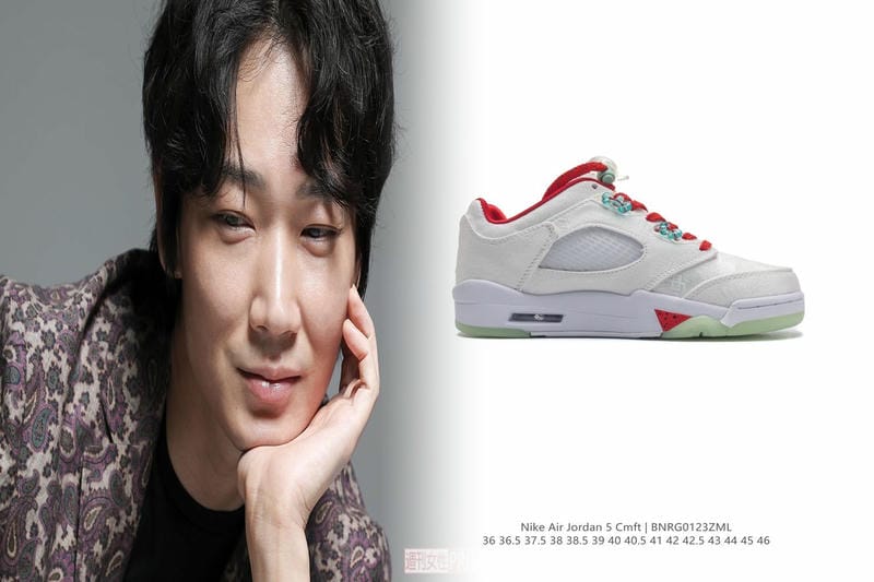 NIKE TC 7900のヒールの高さは？