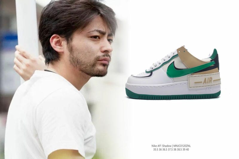 エアフォースシュプリームの値段は？