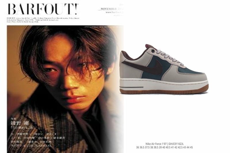 ナイキはどこ産ですか？