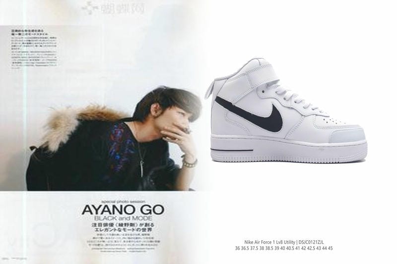 NIKEの公式サイトでの支払い方法は？