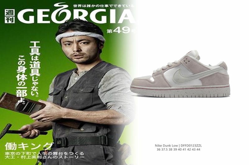 NIKEカスタマイズの納期は？
