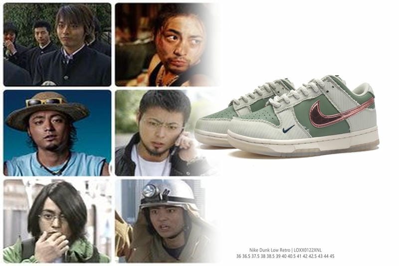 Nikeエアとはどういう意味ですか？