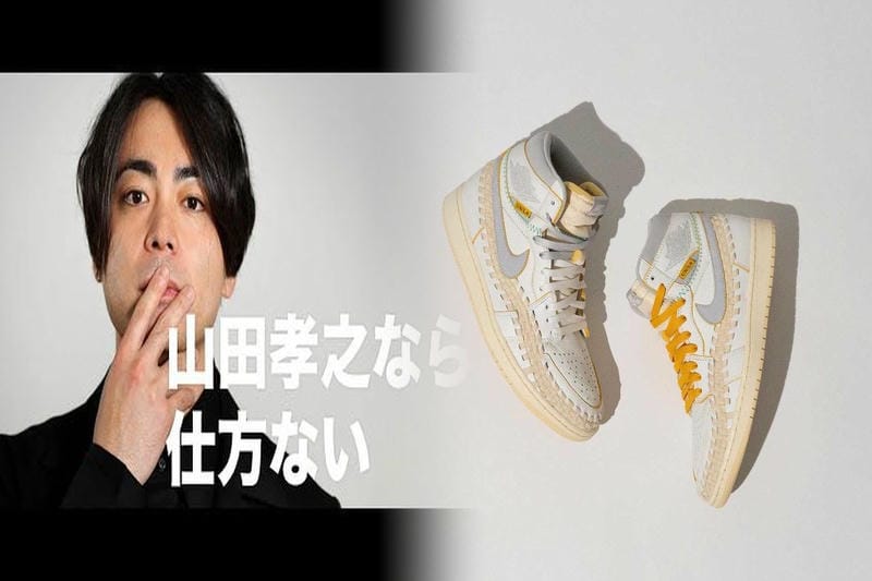 Nikeメンバーズデイは2025年にいつ開催されますか？