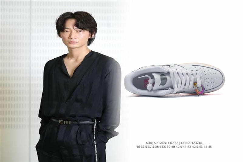 NIKE QSとはどういう意味ですか？
