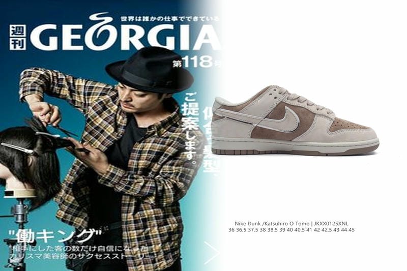 Nikeスニーカーの並行輸入品とは何ですか？
