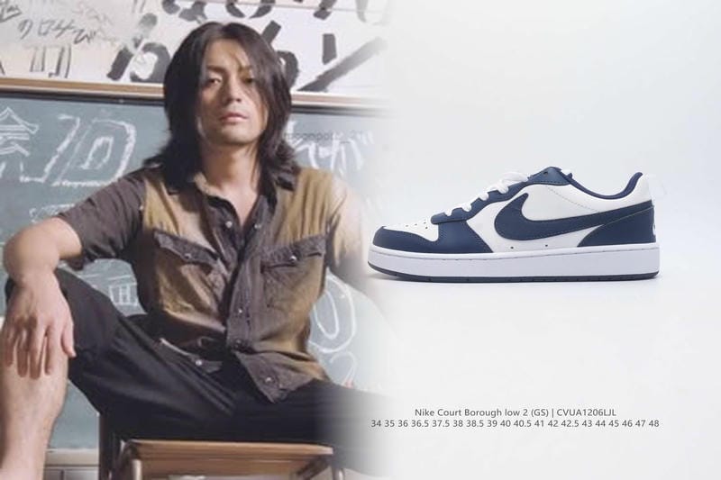 Nike FKとは何ですか？