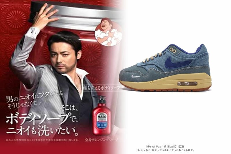 Nikeでレシートなしで返品できますか？