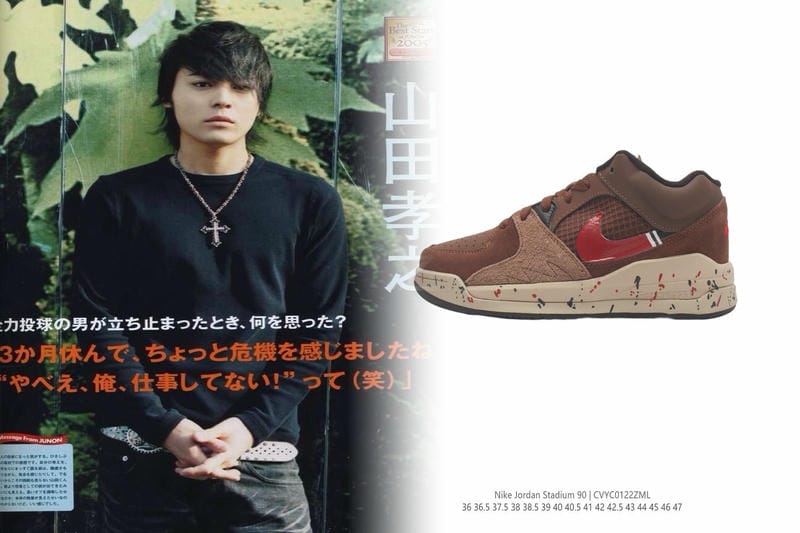 ナイキの運営会社は？