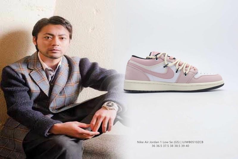 Nikeのエア ジョーダンSEとは何ですか？